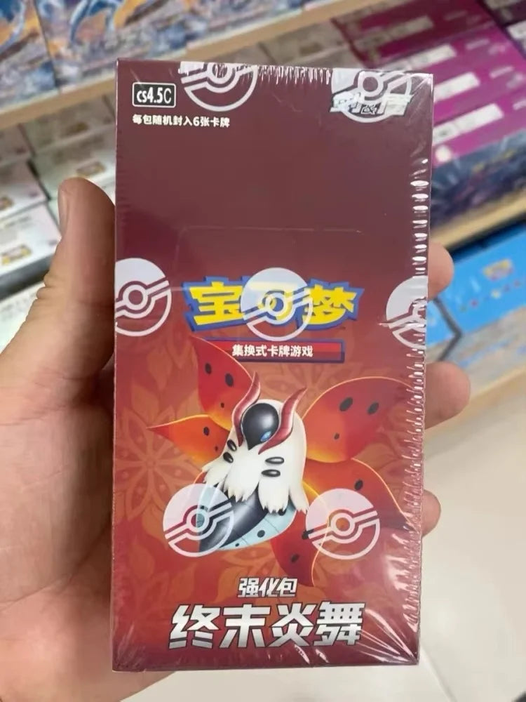 Pokémon - Cards Final Flame Dance - 1 Display Slim (20x Booster) - CHINOIS CGS