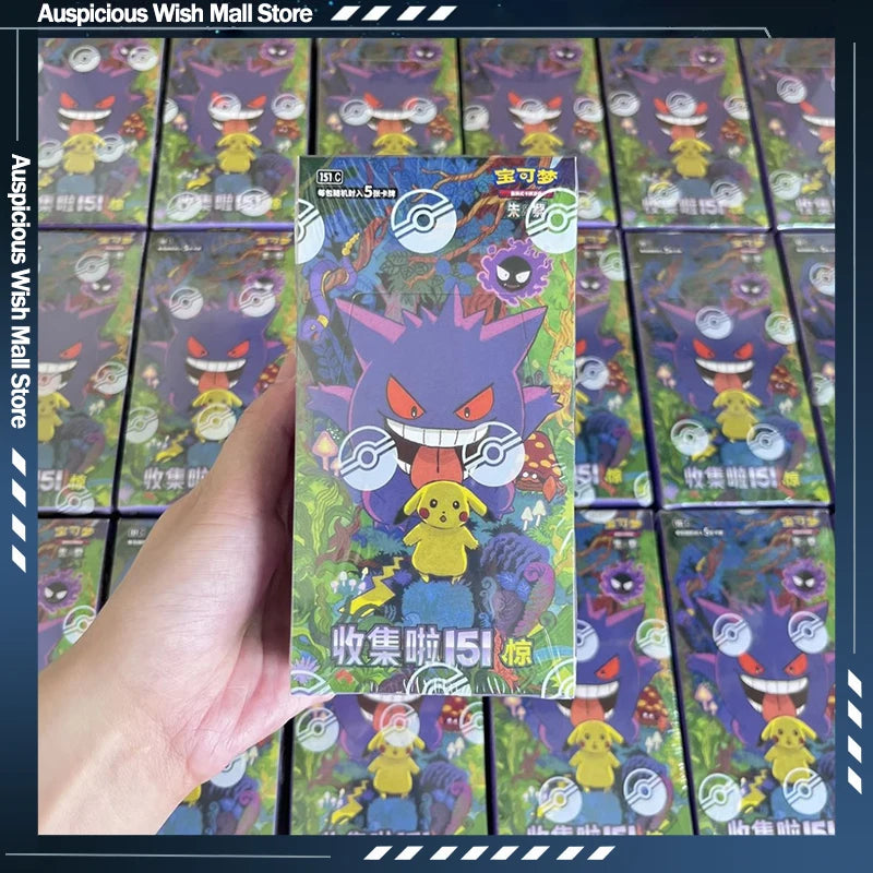In Stock Pokemon Card Collect 151 Slim Fat Booster Box Simplified Chinese Ptcg Card Collection Christmas Toys Gifts CGS