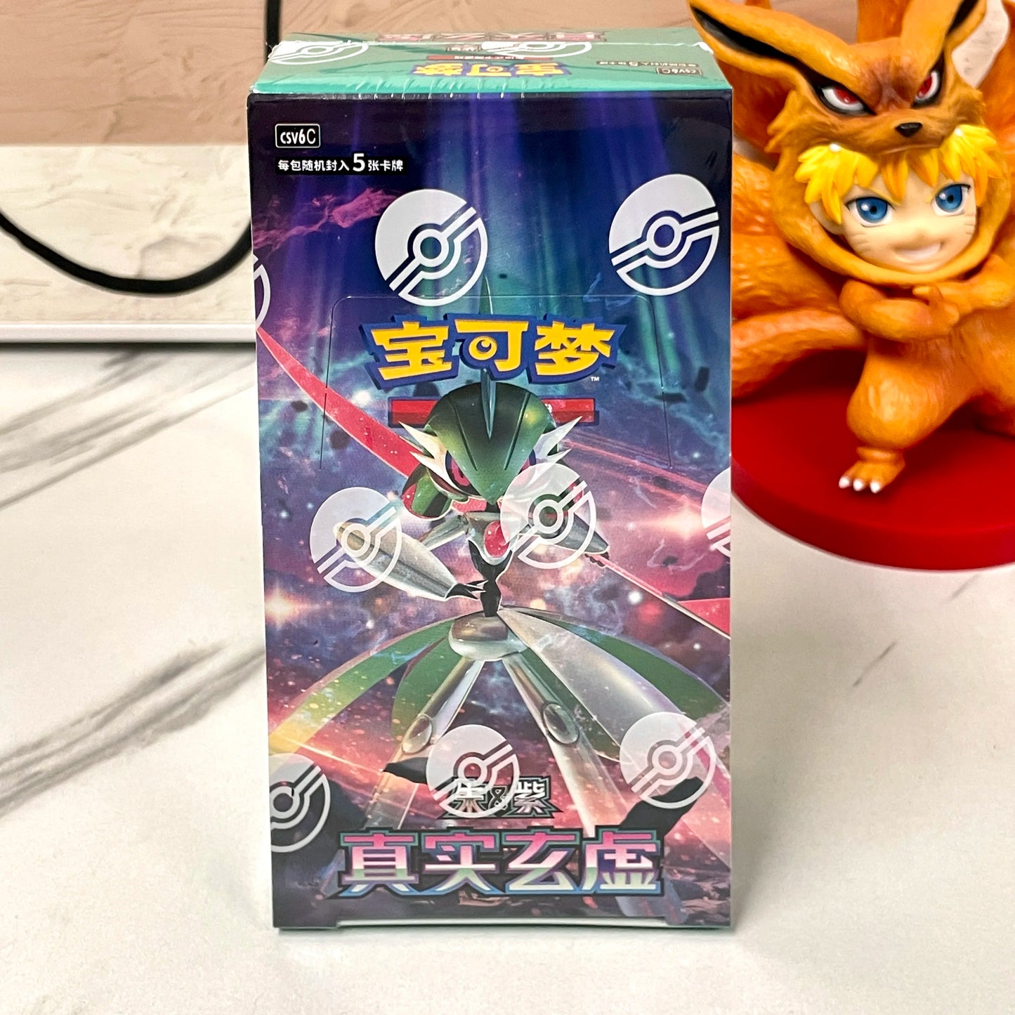 pokemon display CSV6C: Boite de boosters de True Mystery