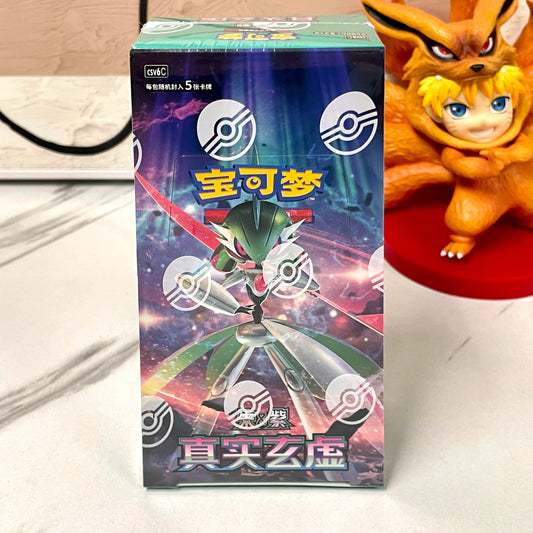 pokemon display CSV6C: Boite de boosters de True Mystery