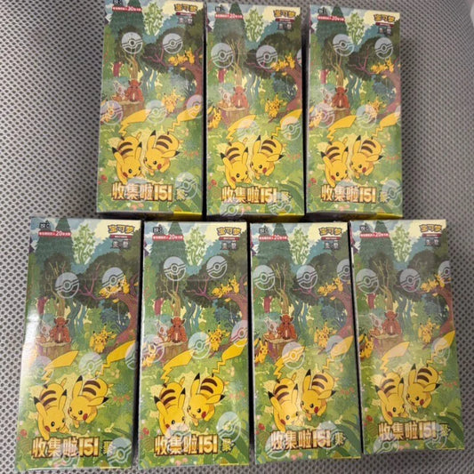 PTCG Simplified Pokémon Card Pokémon Chinese Zhu Zi Collected 151Change Series Card Ponyta Gengar Collectible Game Card Toy CGS