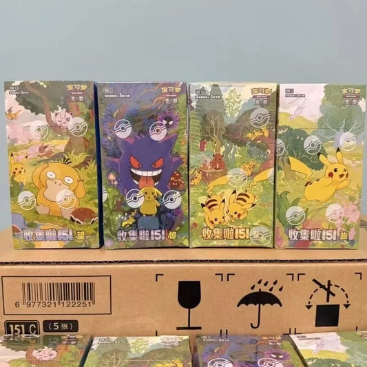 PTCG Simplified Pokémon Card Pokémon Chinese Zhu Zi Collected 151Change Series Card Ponyta Gengar Collectible Game Card Toy CGS